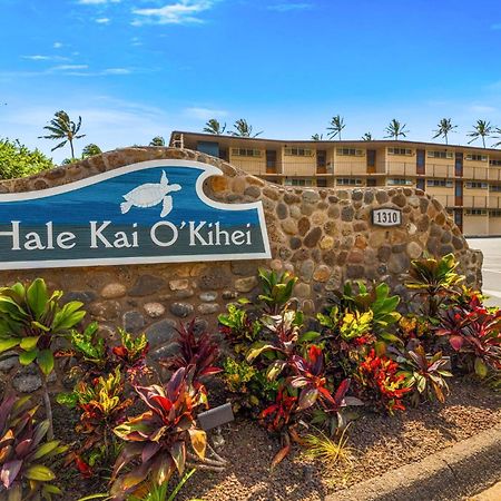 דירות Hale Kai O'Kihei 317 מראה חיצוני תמונה